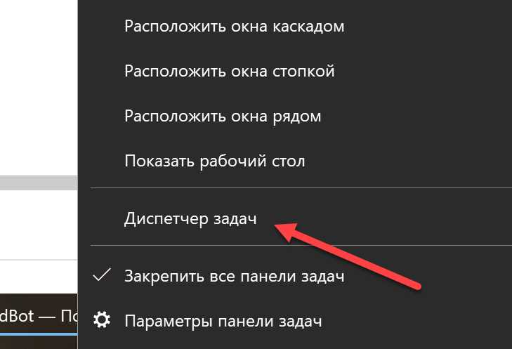 Персонализация проводника для повышения производительности