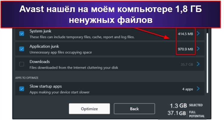 8 советов по выбору надёжного антивируса: как выбрать лучшую защиту для вашего компьютера