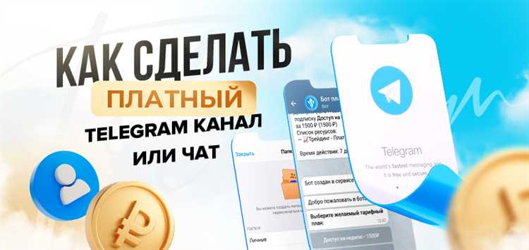 Проверьте интернет-соединение