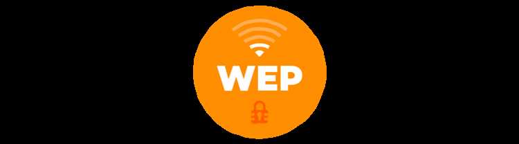 Что лучше: протоколы WEP, WPA или WPA2?