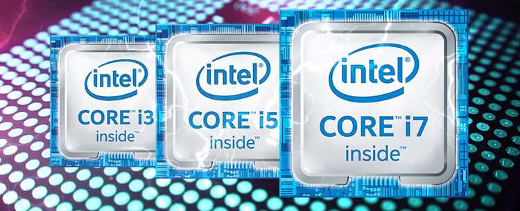 Что отличает процессоры Intel Core i3, i5, i7 и X?