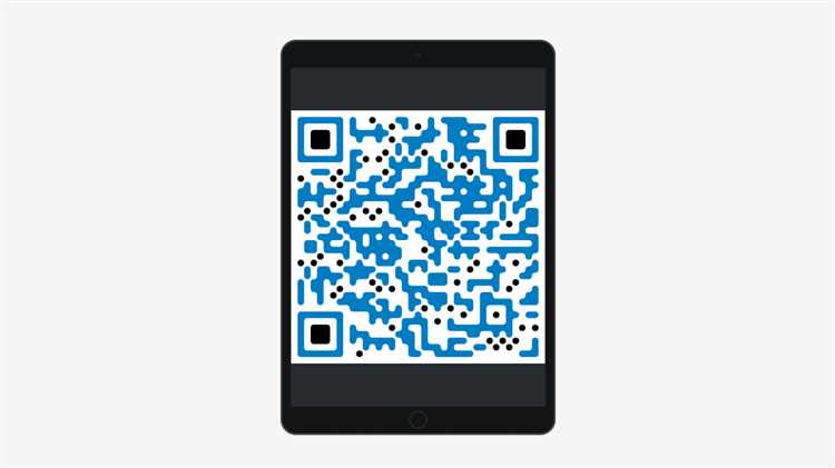 Сценарии использования QR кодов