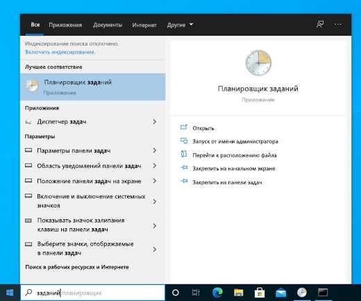 Что такое Windows 11 и какие преимущества случайные аппаратные адреса для сетей могут принести