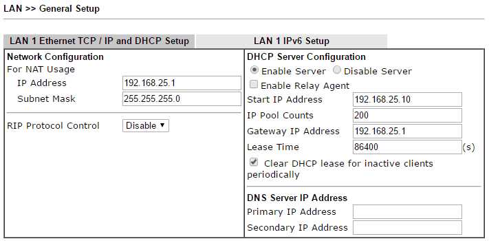 DHCP: возможность изменения времени аренды и настройки сервера