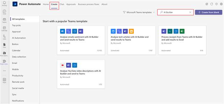 Как быстро настроить Microsoft Teams: пошаговая инструкция