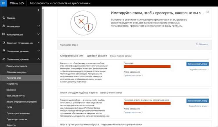 Использование разных паролей для разных учетных записей