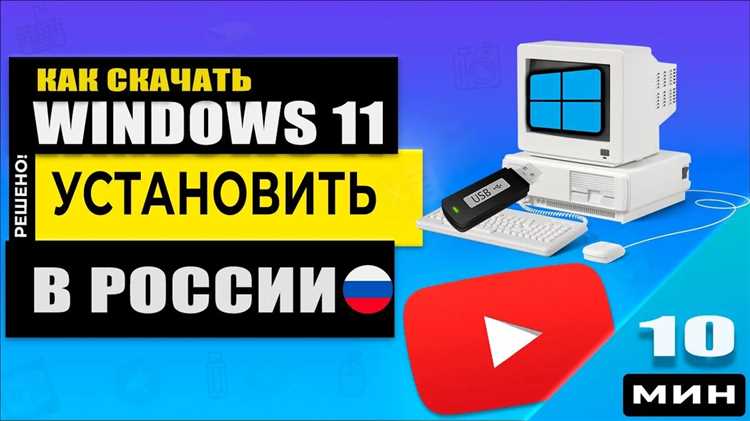 Как использовать WinRAR в Windows 11: пошаговое руководство