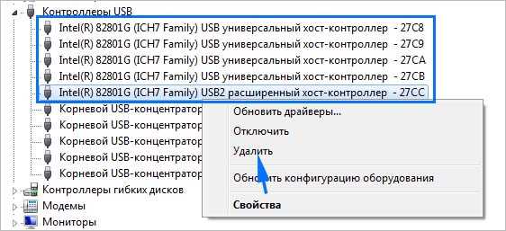 Как исправить ошибку «Недостаточно ресурсов USB-контроллера»: Эффективные способы решения проблемы