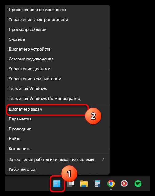 Как исправить проблему отсутствия звука в Windows 11: подробная инструкция