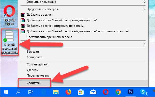 Как изменить размер изображения в проводнике на Windows 10: подробное руководство