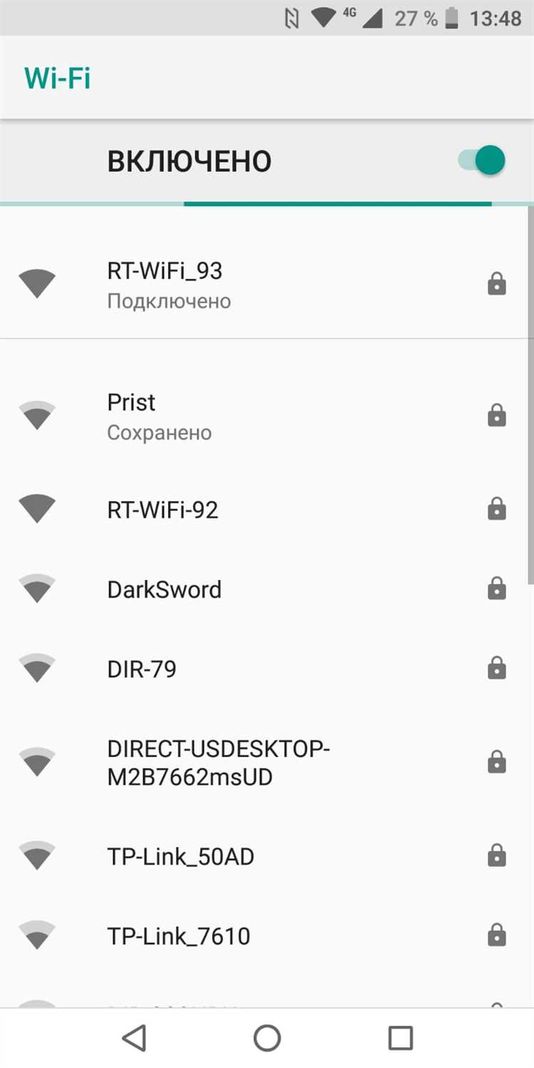 Как найти скрытые wi-fi сети в Windows 10 и подключиться к ним: полезные советы