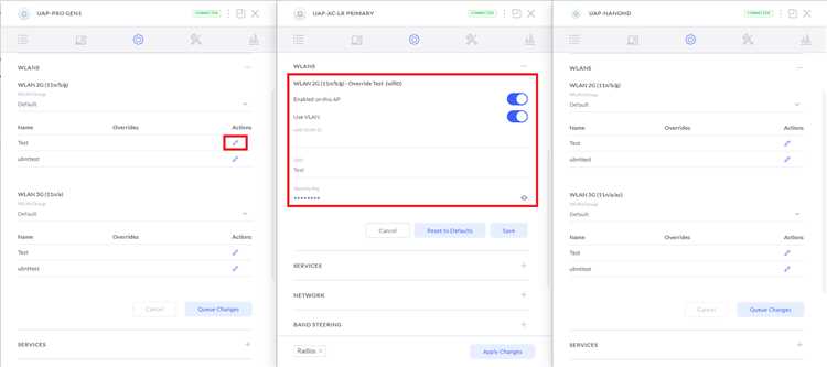 Поиск настроек SSID