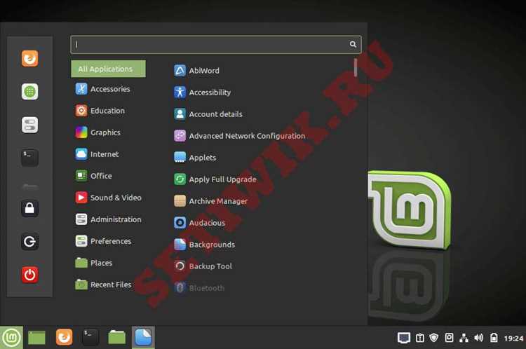 Как настроить сеть на Linux Mint: подробная инструкция