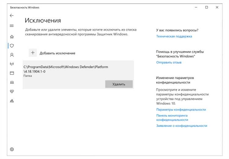 Как отключить фоновые приложения в Windows 11: пошаговая инструкция