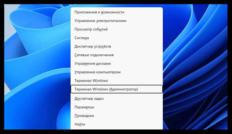 Как открыть редактор реестра в Windows 11 и Windows 10: пошаговая инструкция