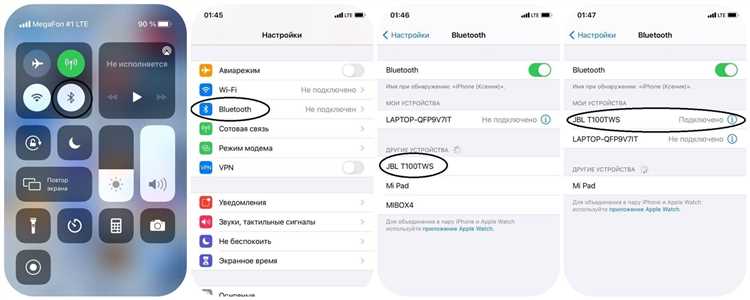 Как подключить Android к ПК с Windows 11 через Bluetooth: шаги и инструкция