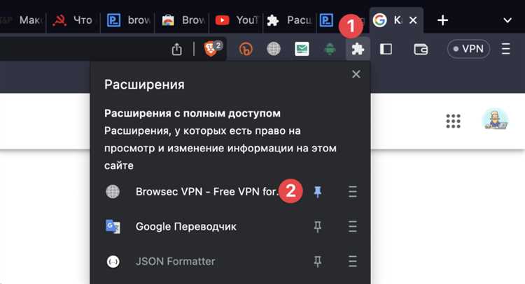 Как получить ключ API ChatGPT — пошаговое руководство |