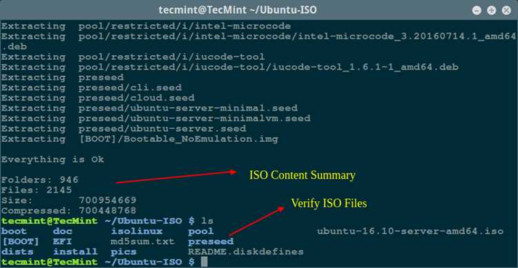 Использование командной строки для извлечения ISO файлов