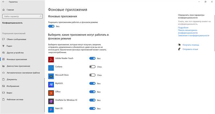 Как проверить и снизить использование памяти в Windows 11: полезные советы