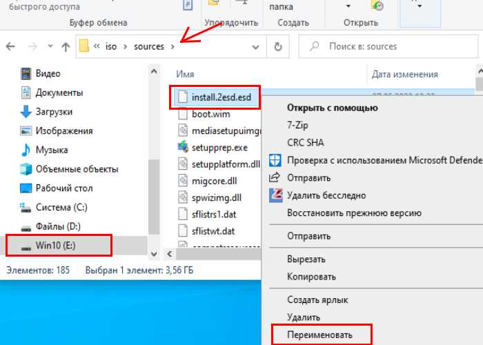 Как размонтировать ошибочный WIM в системе Windows: пошаговая инструкция