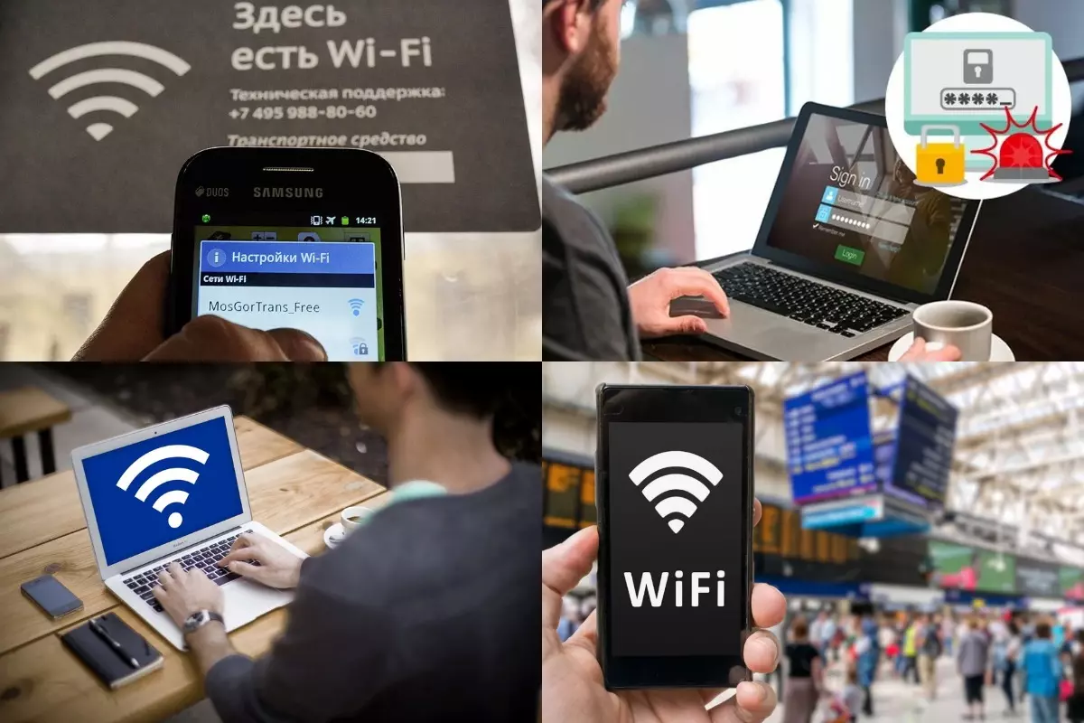 Отключите функцию видимости Wi-Fi сети