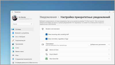 Как скрыть панель задач в Windows 10: простые шаги