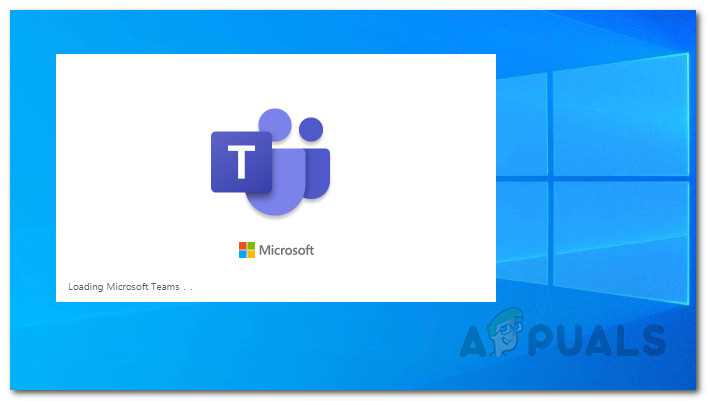 Как удалить Microsoft Teams полностью на Windows 10: подробная инструкция