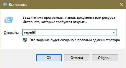 Как удалить пользователя на Windows 10: подробная инструкция