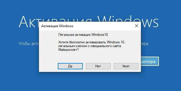 Виды лицензий Windows 10: как выбрать подходящую?