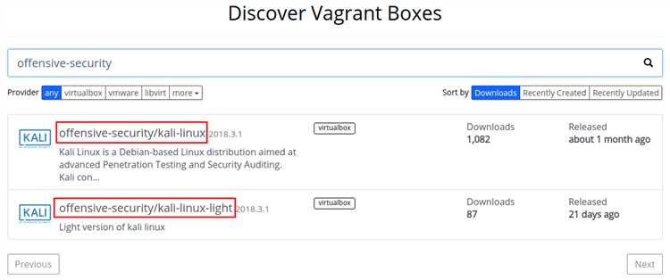 Шаг 3: Настройка Vagrant с Libvirt