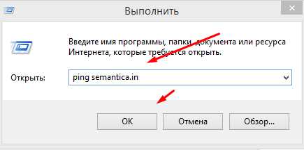 Почему узнать владельца доменного имени - это важно