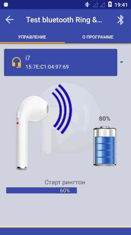 Использовать виджет на рабочем столе