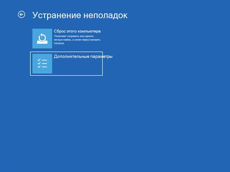 Как вернуть настройки Microsoft Edge к исходному состоянию: пошаговая инструкция