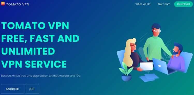 Как выбрать надёжный VPN сервис: 5 полезных советов