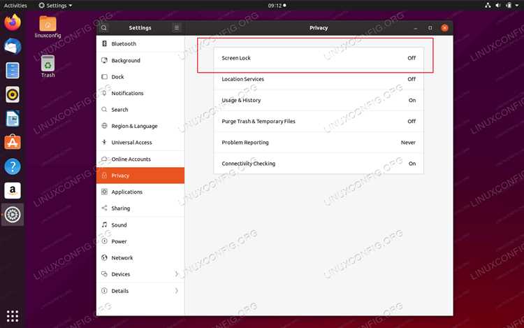 Как включить или отключить автоматическое затемнение экрана в Ubuntu Linux