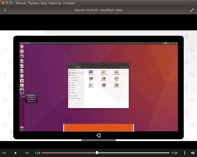 Как включить или отключить камеру в Ubuntu Linux: пошаговая инструкция