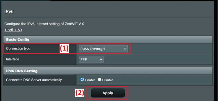 Включение поддержки IPv6 на маршрутизаторе ASUS