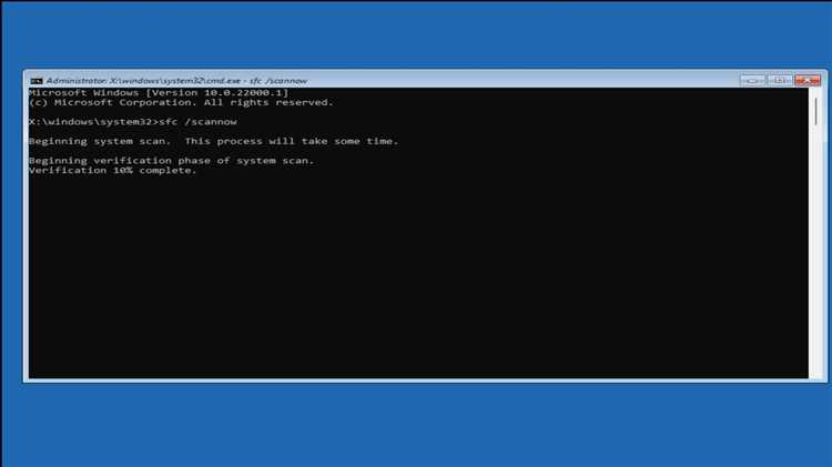 Как запустить chkdsk в Windows 10: подробное руководство