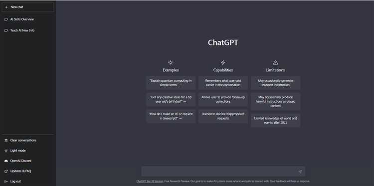 Как заработать с помощью Chat GPT: полное руководство 2023 года