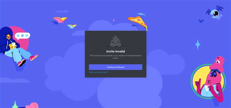 Ошибка Invalid Invite в Discord: что делать?