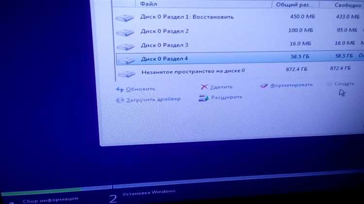 Подробная инструкция: как установить Windows 10 на второй SSD или HDD