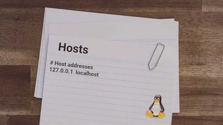 Редактирование файла hosts в Linux: зачем это нужно?