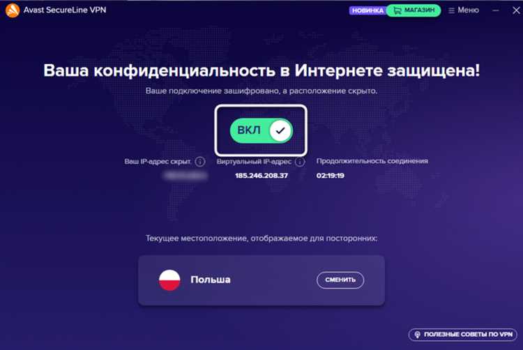 Решение проблемы не удаётся найти сервер - советы и рекомендации