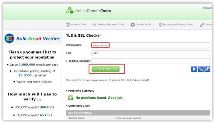 TLS 1.3: все, что нужно знать о новой версии протокола