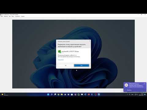 Установка и настройка MySQL сервера на Windows 11: пошаговая инструкция