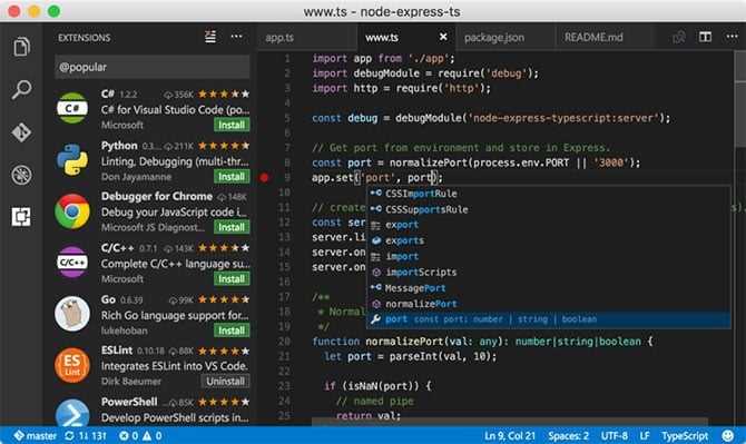 Visual Studio Code или Atom: что выбрать? Сравнение и рекомендации