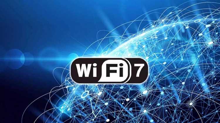 Wi-Fi 7: основные принципы работы и характеристики нового стандарта